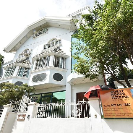 Guest House Nodoka Cebu Exterior photo