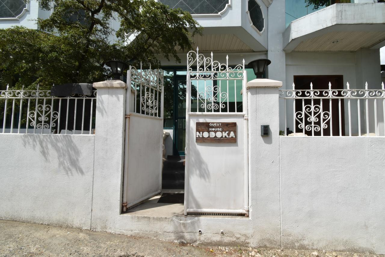 Guest House Nodoka Cebu Exterior photo